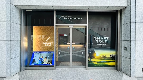 SMART GOLF PREMIUM 中野坂上店