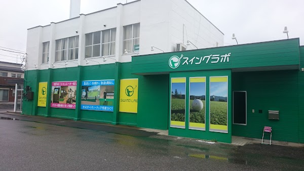 スイングラボ 2