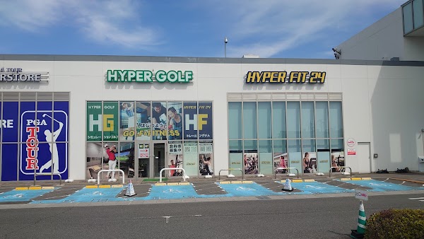 HYPER GOLF イオンモール草津店