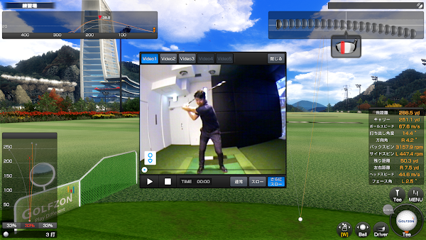 HYPER GOLF イオンモール草津店 4