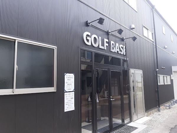 ゴルフベース川口 4