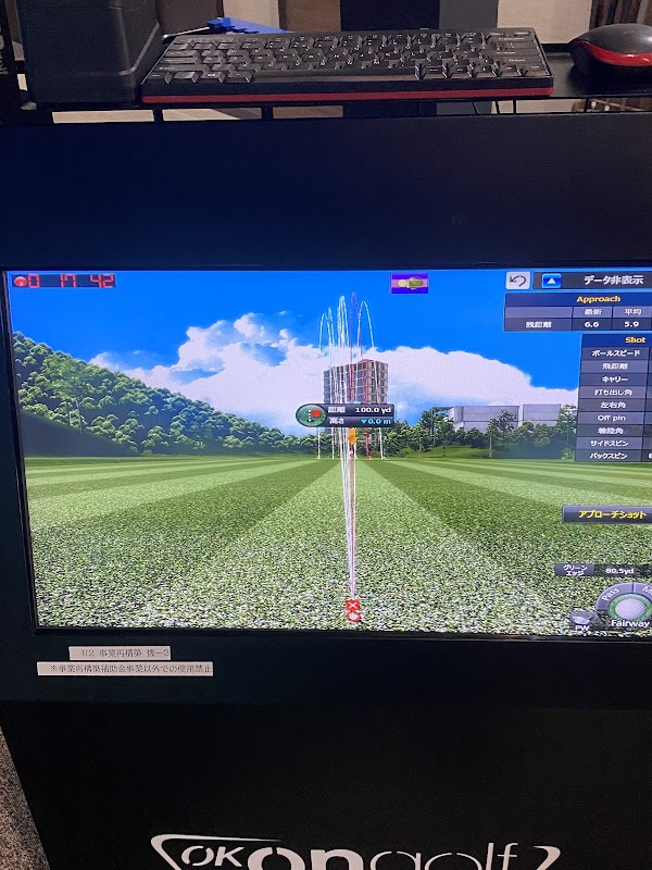 ゴルフベース川口 5