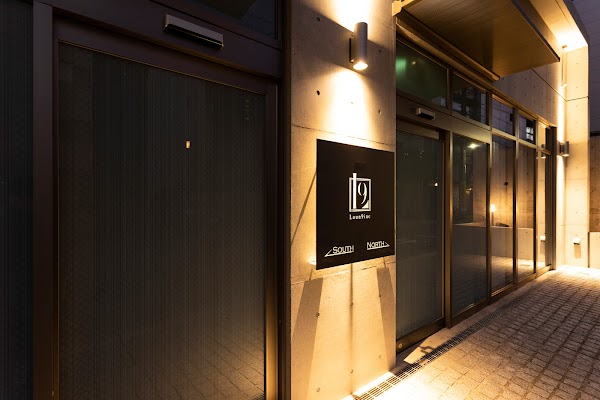 Loun9ine(ラウンジナイン) 南青山North/South店 3