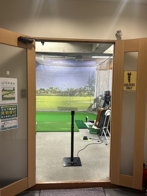 ウテミル 藤沢店 5