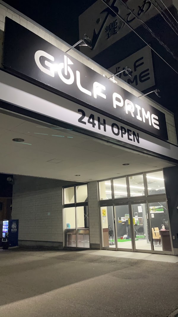 ゴルフプライム金沢西インタースタジオ 5