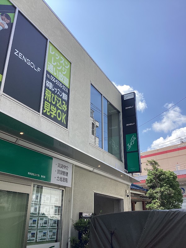 ZENGOLF ACADEMY 仙川店