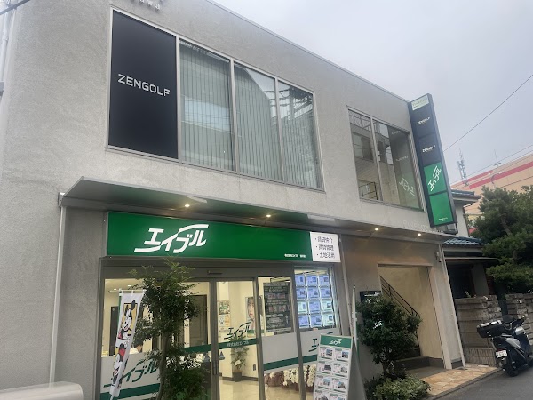 ZENGOLF ACADEMY 仙川店 3