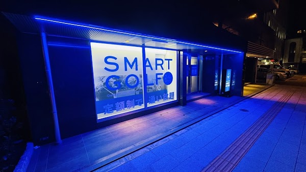 SMART GOLF 初台店 3