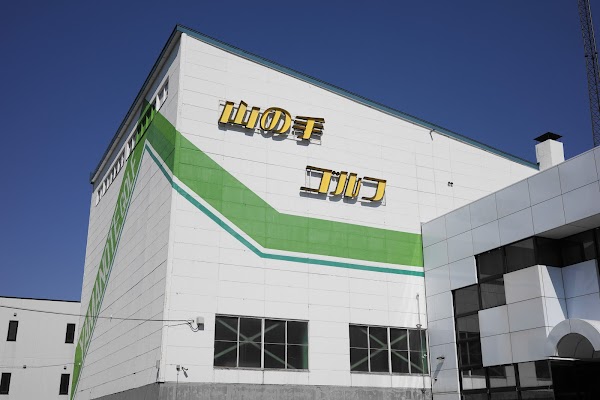 山の手ゴルフアカデミー