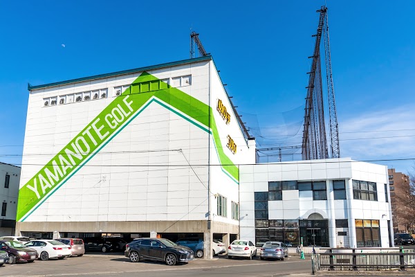 山の手ゴルフアカデミー 2