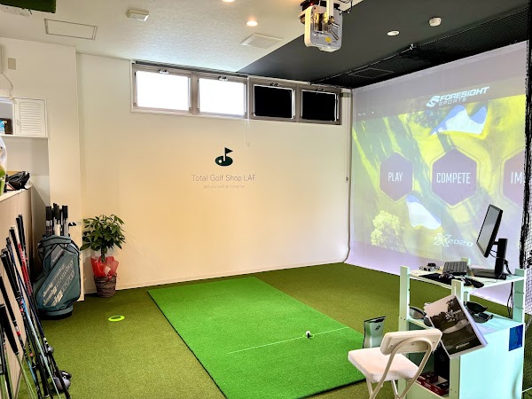 Total Golf Shop LAF 3