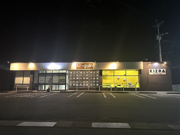 会員制24時間無人 インドアゴルフ練習場 G!-guln（ジーグルン）