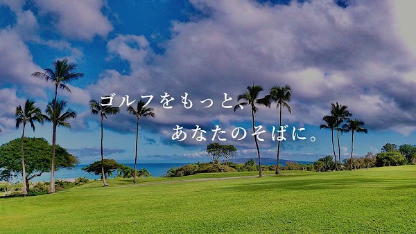 LoungeRange 六本木Ⅱ｜会員制インドアゴルフ場・シミュレーションゴルフ場