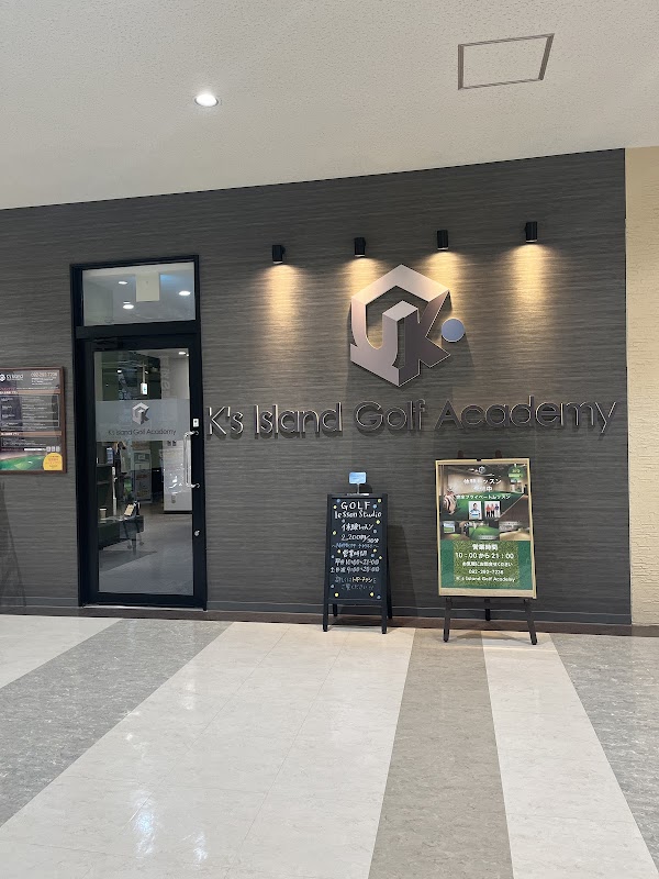 K‘ｓアイランドゴルフアカデミー＆ゴルフアカデミア福岡 4