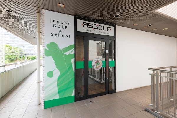 ASGOLF 藤沢店 3