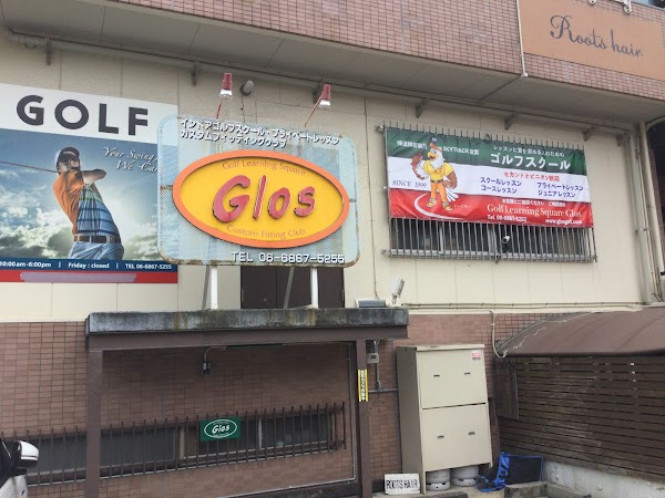 ゴルフラーニングスクエア グロス