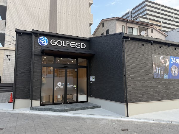 24時間インドアゴルフ練習場|GOLFEED24大阪鶴見店 3