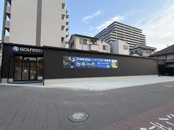 24時間インドアゴルフ練習場|GOLFEED24大阪鶴見店 5