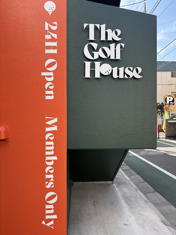 The Golf House 武蔵小山Ⅱ号店 2
