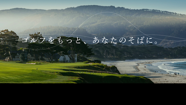 Lounge Range 五反田