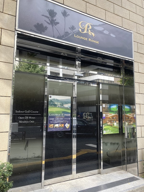 Lounge Range 五反田 5