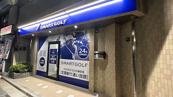 SMART GOLF 北新宿店