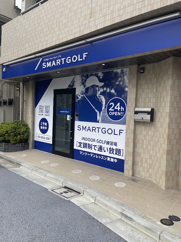 SMART GOLF 北新宿店 2