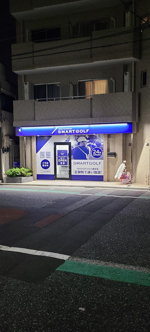SMART GOLF 北新宿店 4