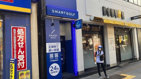 インドアゴルフ SMART GOLF 秋葉原店