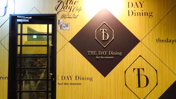 The DAY golf&darts 2