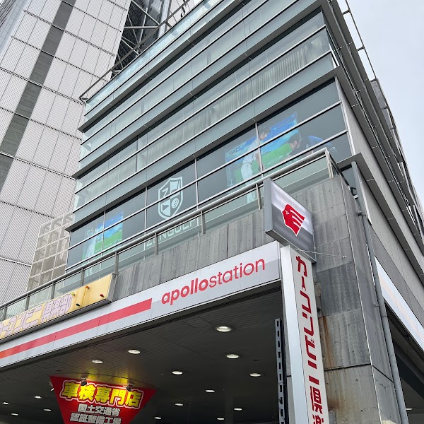ZENGOLF RANGE パオ 中野坂上店 4