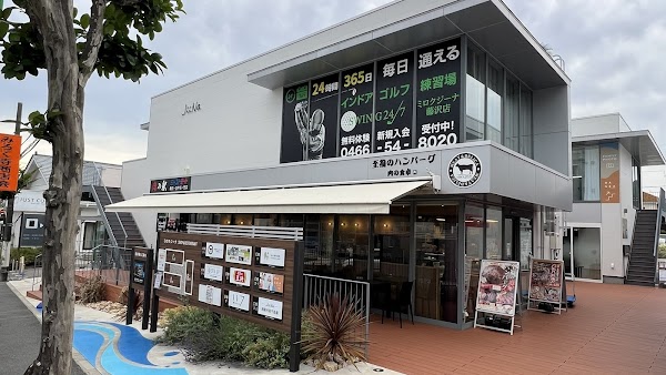 インドアゴルフ練習場 SWING24/7ミロクジーナ藤沢店 4