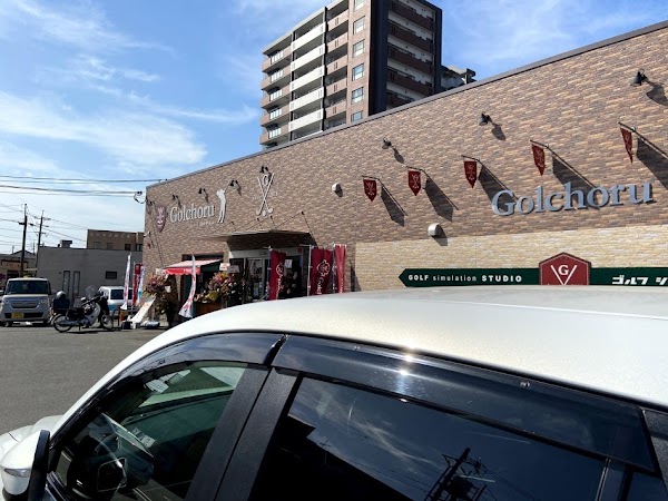 Golchoru（ゴルチョル） 3