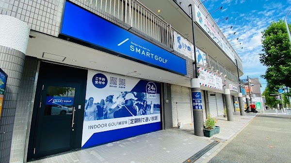 Smart Golf Eda