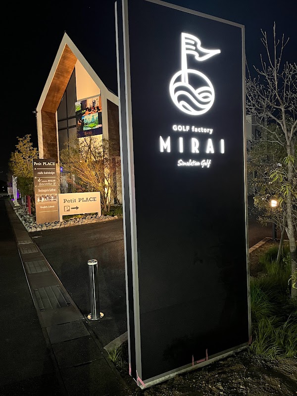 GOLF factory MIRAI