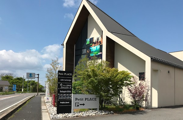 GOLF factory MIRAI 2