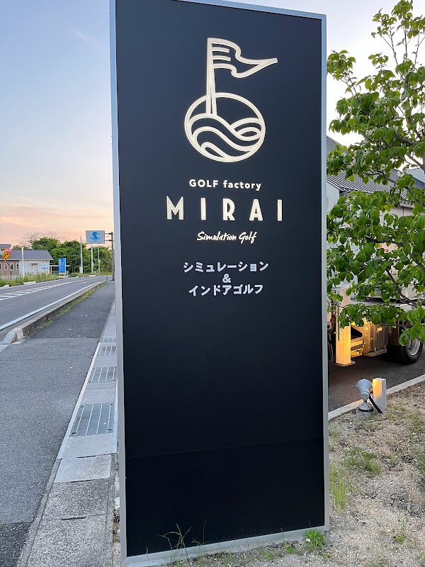 GOLF factory MIRAI 5