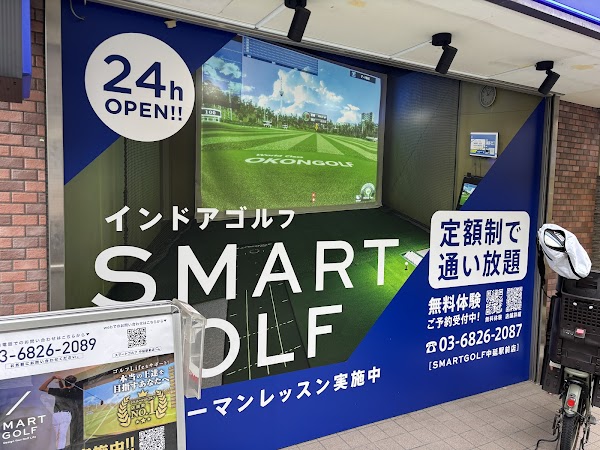 インドアゴルフ SMART GOLF 中延駅前店 3