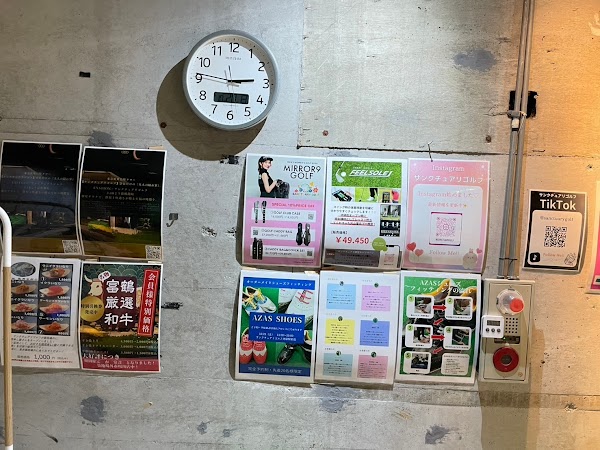 インドアゴルフレンジ＆スクールサンクチュアリゴルフ立川店 5