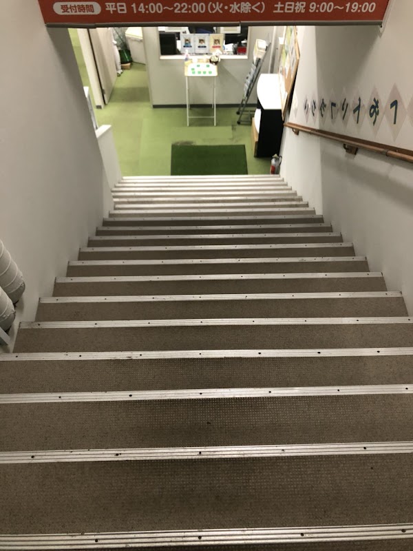 ステップゴルフプラス 椎名町店 3