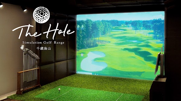 The Hole 千歳烏山