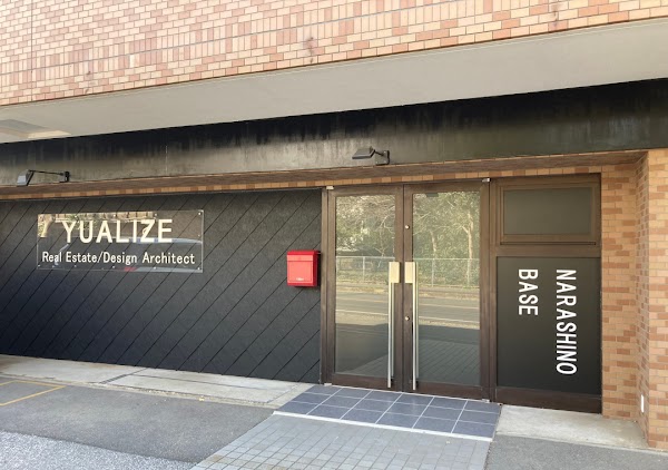 ユアライズゴルフ 5