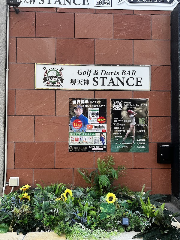 Golf & Darts BAR 堺天神 STANCE 2