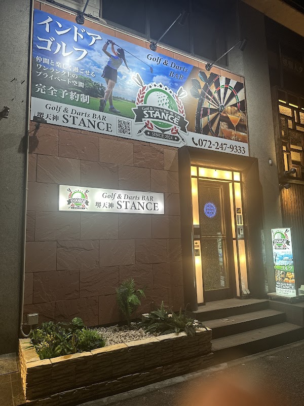 Golf & Darts BAR 堺天神 STANCE 4