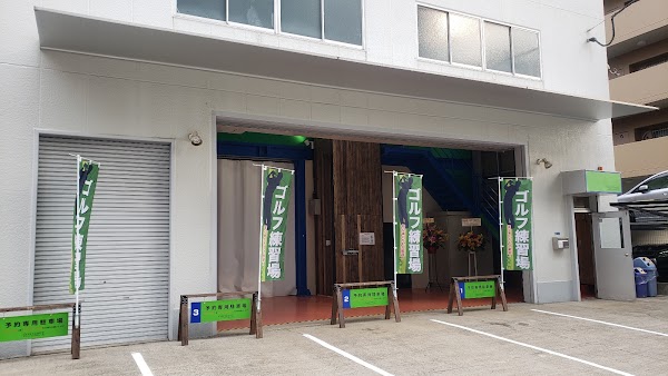 GOLF COSSOT － インドアゴルフ練習場 － 4