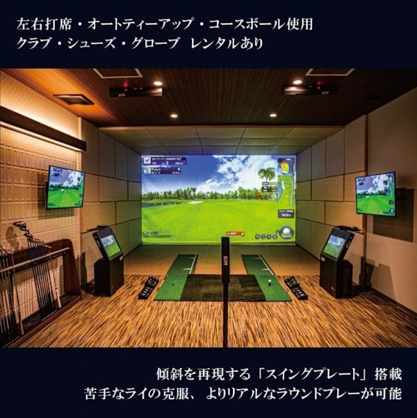 All Birdie54 丸の内店 2