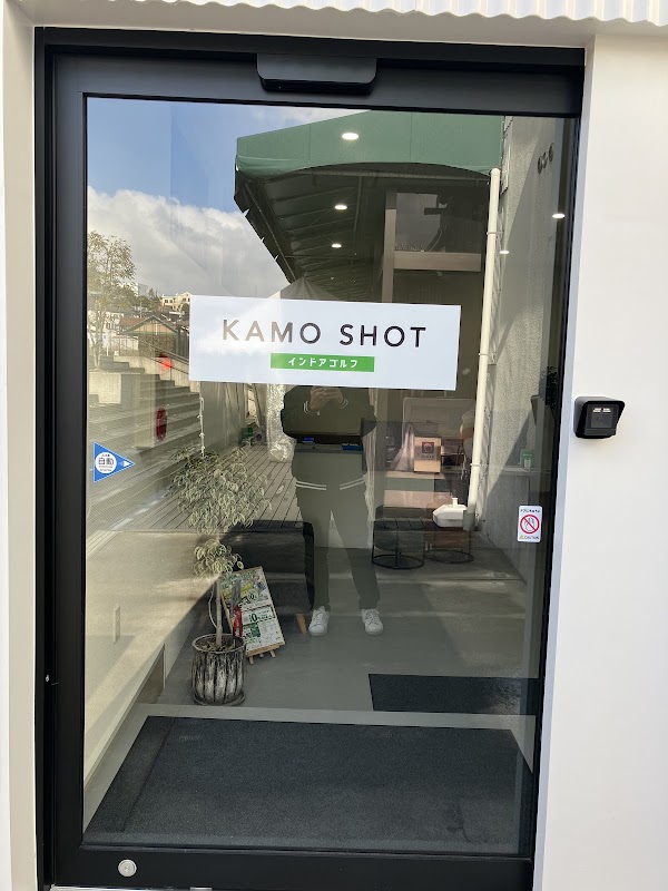 KAMO SHOT 3