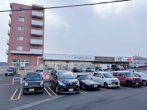 ARAVAGOLF 仙台富谷店 5