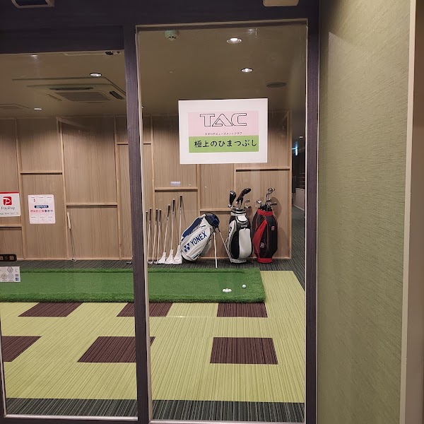 TAC シミュレーションゴルフ 2