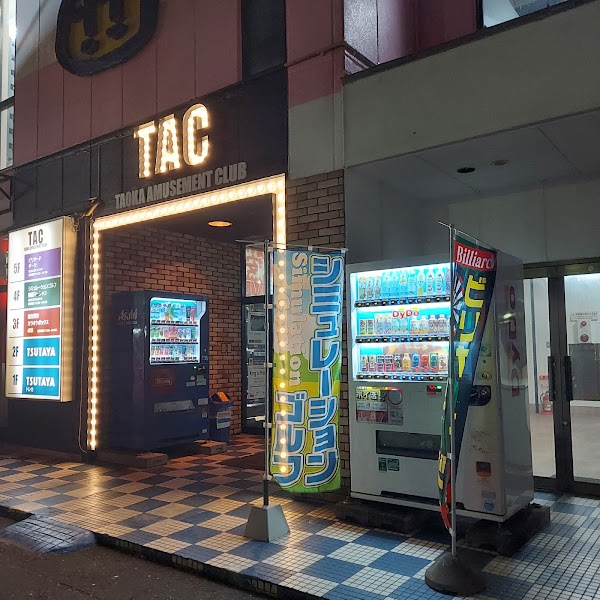 TAC シミュレーションゴルフ 3